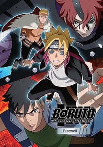 Boruto: Control