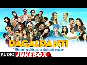 PAGALPANTI FULL SONGS (Audio Jukebox) - Gujarati Movie Songs || JAKEE PATEL
