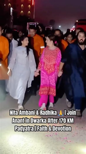 Nita Ambani & Radhika 🙏 | Join Anant in Dwarka After 170 KM Padyatra | Faith & Devotion