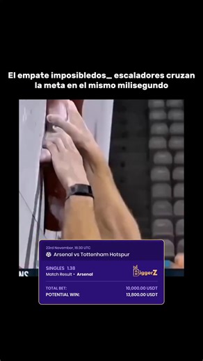 joyitasinolvidables on Instagram: "En la final masculina de velocidad durante las clasificatorias europeas en Roma ocurrió algo que casi nunca se ve en este deporte: dos escaladores, Leander Carmans y Marcin Dzienski, treparon el muro a una velocidad inhumana… y cruzaron la línea final al mismo tiempo exacto. Ni una milésima de diferencia. Nada. El público explotó cuando el marcador mostró un empate absoluto, un resultado tan improbable que muchos atletas pasan toda una vida sin presenciarlo. En