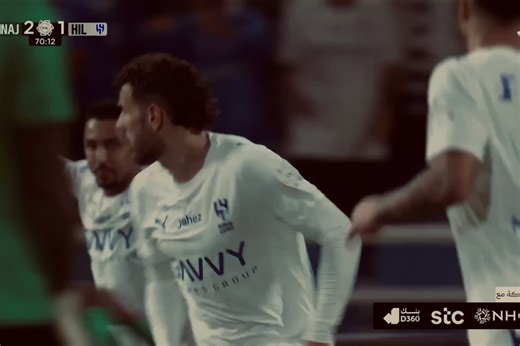 ثيو هرنانديز وأهدافه مع الهلال