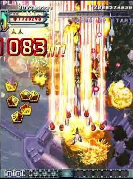 DoDonPachi DaiFukkatsu (aka Resurrection) Black Label: stage 1