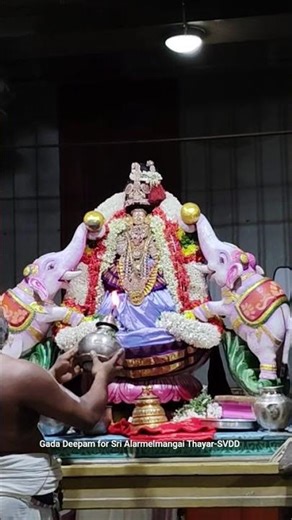 Gada Deepam for Sri Alarmelmangai Thayar Panchami Theertha Utsavam Gajalakshmi Vahanam SVDD #2025
