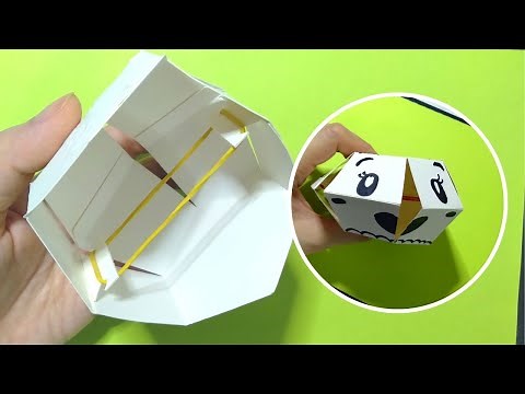 DIY BOOMF Wild Card Template | Paper Bomb Pop Up Toy