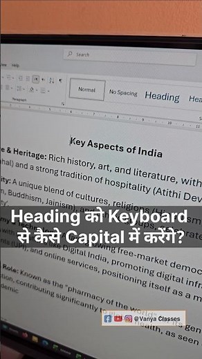 ms word heading ko capital karne ka Keyboard Shortcut