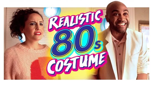 We literally brought the ’80s back for one night! | CollegeHumor