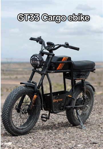 GT33 incoming 🚚⚡ 1500W. 34mph. Built to haul. #gt33 #ebikelife #cargobike #ebike #ridingtimes