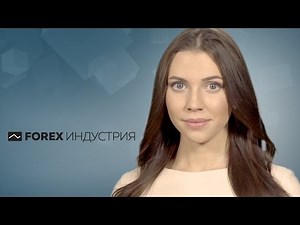 Расширение SaxoTraderGo