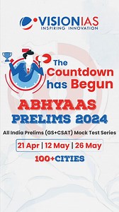  Ready for the UPSC Prelims? Elevate your prep with VisionIAS...