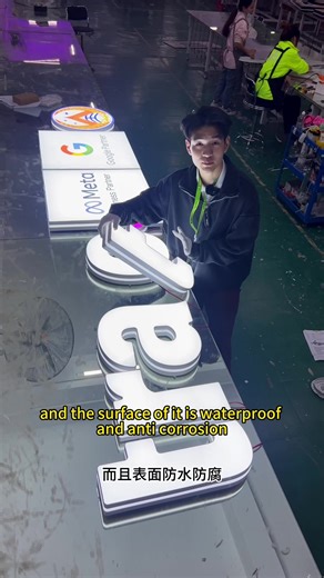 Customized signage integrates brand VI systems, with high-visibility effects that make businesses stand out in competitive commercial districts.#signagedesign #signage #ledneon #ledlight #signature