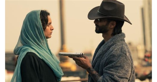 O Romeo OTT release: Powerful, gripping crime saga on Prime Video