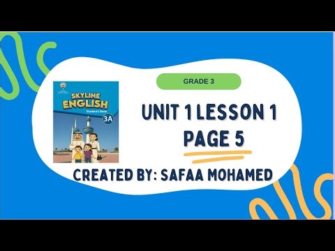 Grade 3 unit 1 lesson 1