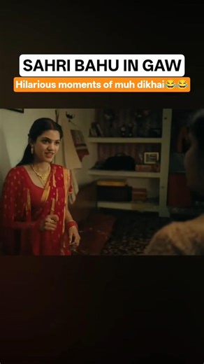 Muh dikhai Comedy scenes 🤣🤣#viral#comedy #new #shorts #village #funny