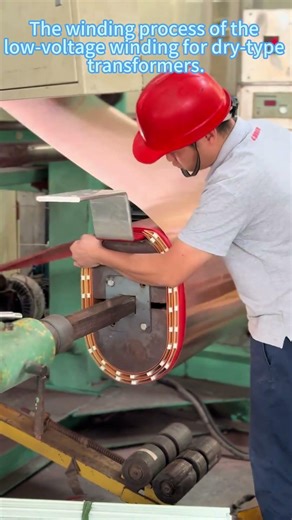Dry-Type Transformer Low Voltage Coil Winding Process | IEC Standard Manufacturing by CHBEB