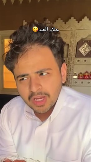 ‏تعالو الاصفر Lov_yab