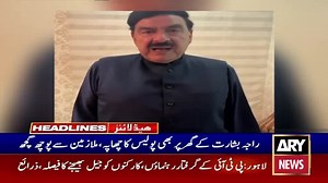 2.8K views · 127 reactions | Channel 6 Monitoring Desk | Channel 6 | Facebook