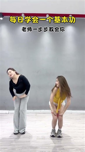 Have you learned this simple basic skill today?#zerobaseBasic dance lessons #VyKhanh