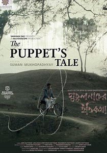 The Puppet’s Tale - movie: watch streaming online
