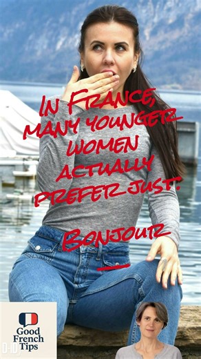 Be careful with this word in France… it can make you look old!