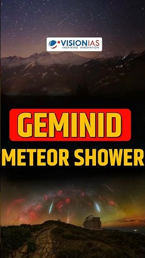Geminid Meteor Shower Peaks Across the Night Sky