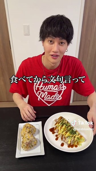 親友の生姜焼きに生肉が登場！