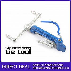 [Hot Item] Spiral Rod Type Binding Tool Stainless Steel Heavy-Duty Hand-Operated Binding Pliers Binding Machine