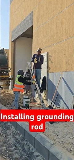 Installing grounding rod ‪@ElectricalWorkCenter‬ #electricalpiping #electrician