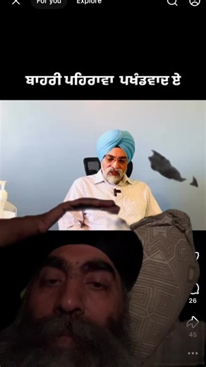 Inderjit Singh (@inderjitsingh0054)’s videos with original sound - Inderjit Singh