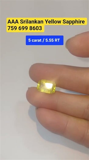 Srilankan Yellow Sapphire Stone | pokhraj stone | pokhraj stone benefits | yellow sapphire stone