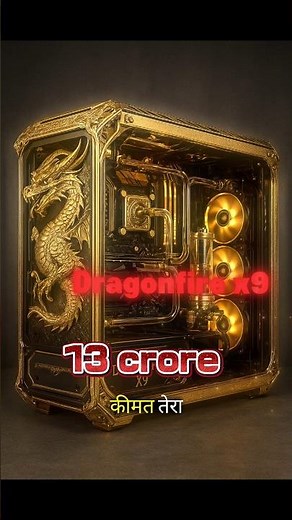 World’s Most Expensive Gaming PC! | Dragonfire X9 | ₹13 Crore Beast 💸🔥#shorts #trending