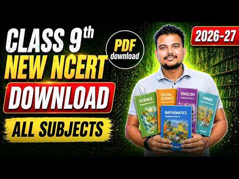 CBSE Class 9 NCERT Books PDF Download | CBSE New update 2026