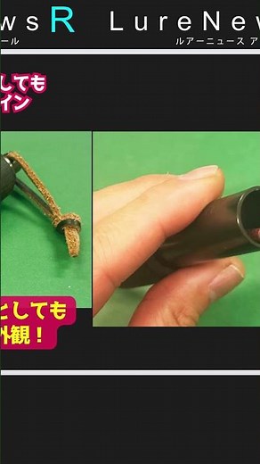 [For bear protection] It's called "Bear Scarester". It's a very serious product.