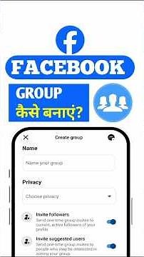 facebook group kaise banaye | fb group kaise banaye | how to create facebook group