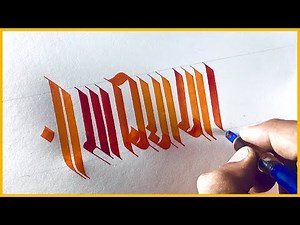 INDIAN CALLIGRAPHER WRITING DEVANAGARI SCRIPT CALLIGRAPHY WITH PILOT PARALLEL PEN