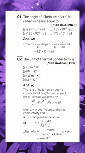 PGT PHYSICS PYQ(UNIT & MEASUREMENTS ) #studyhub NEET, HTET, DSSB