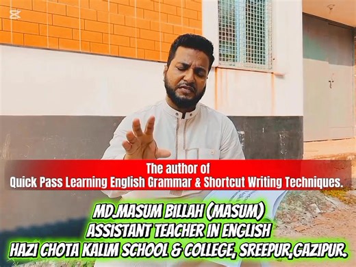 3K views · 58 reactions | What are the features of this interesting book are highlighted by the author...... Technically.ha#@foryou | Learning English For Quick Pass | Facebook