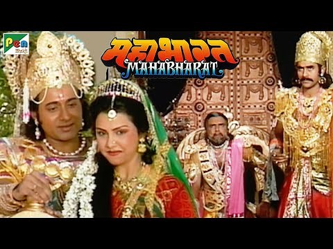 Mahabharat (महाभारत) | B.R. Chopra | Pen Bhakti | Episodes 28, 29, 30