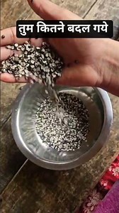 तुम कितने बदल गये हो #shorts #trending #funny #comedy