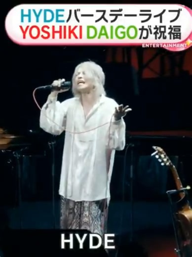 #HYDEOrchestraTour2026JEKYLL #HYDE #YOSHIKI #DAIGO #東京ガーデンシアター