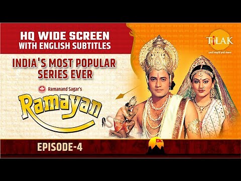 Ramayan EP 4 - शिक्षा पूर्ण कर अयोध्या लौटे | HQ WIDE SCREEN | English Subtitles