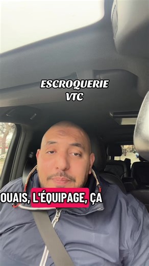 En ce moment il escroque les vtc je sais pas c qui qui s’amuse à faire sa mais bon il nous font perdre du temp et de l’argent 👏#viral #fyp #foryoupage❤️❤️ #pourtoi #vtc