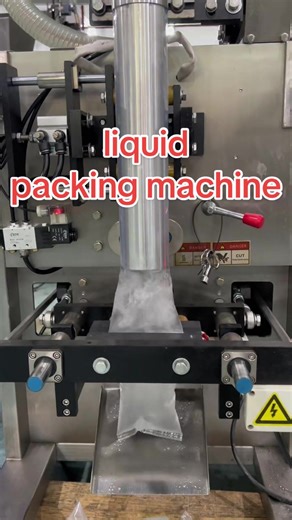 Fully automatic liquid packaging machine #Multifunctionalliquidpackagingmachine #Automaticliquidpackagingmachine #Foodliquidpackagingmachine #Pasteandliquidpackaging
