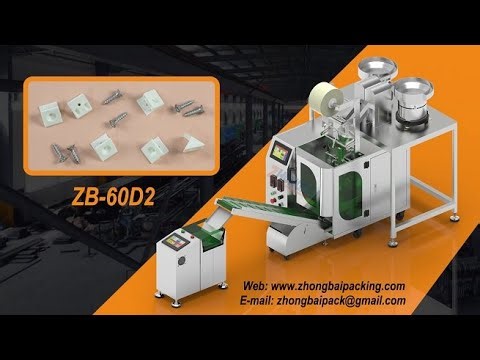 Automatic Counting Packing Machine | Small Parts Packing Machine