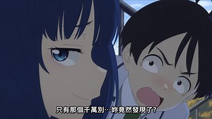 温水已经被老八整到脱敏，听到要假扮男朋友马上逃跑，没想到私藏的书被老八发现还用来威胁，绷不住了～_哔哩哔哩_bilibili