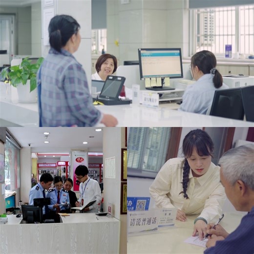 三亚新闻网_ 第一视点丨常抓不懈久久为功 把作风建设进行到底