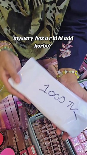 Luxury makeup mystery box ideas: what to add to a beauty box