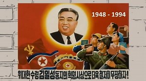 North Koreans head to the polls but they have no choice. So why the charade?