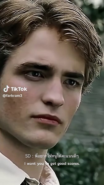 แล้วพี่เซดจะแรงเพื่อ ( #cedricdiggory #cedric #hupplepuff #cedricdiggoryxyn #Cedric diggory💛✨ #เซดริกดิกกอรี่ #fyp #fypシ )