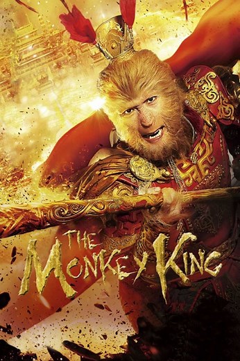 The Monkey King: The Legend Begins - Apple TV