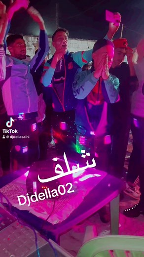 24K views · 720 reactions | Dj Della on Reels | Facebook